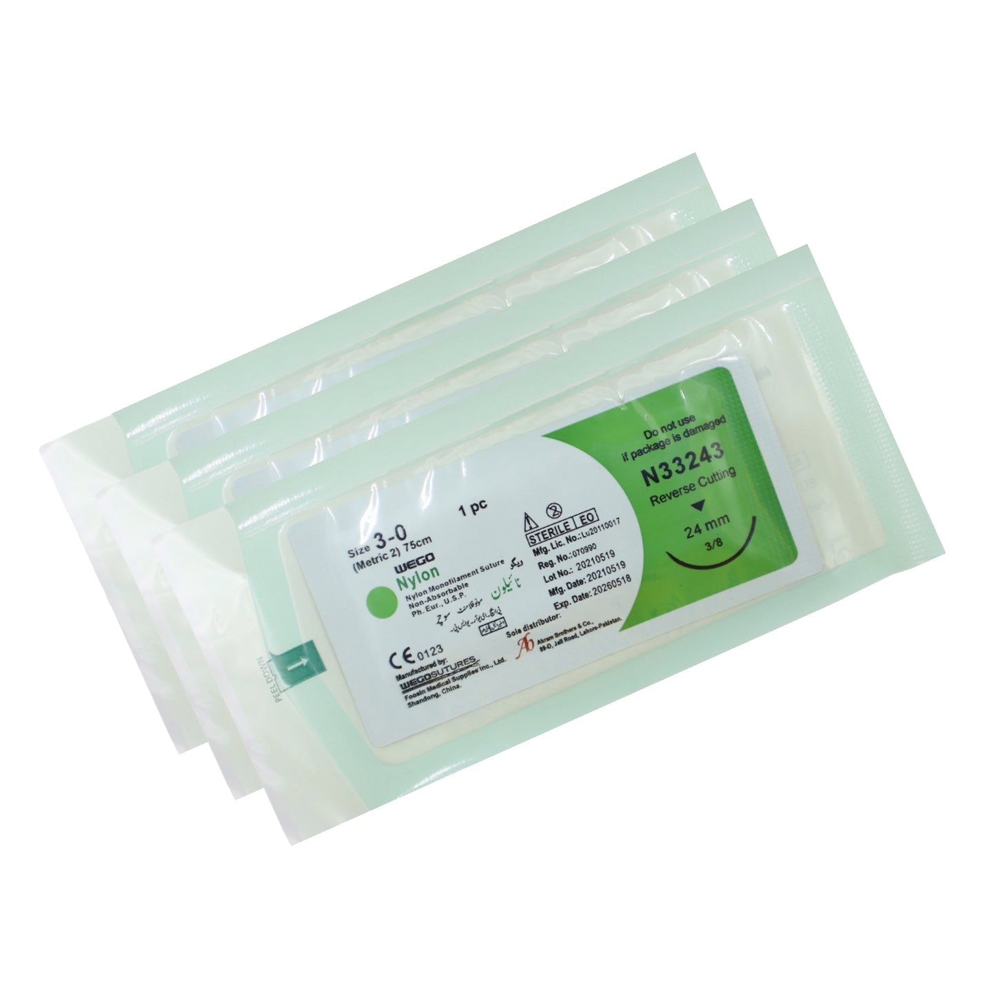 Complete Practice Student Suture Kit for Medical Students