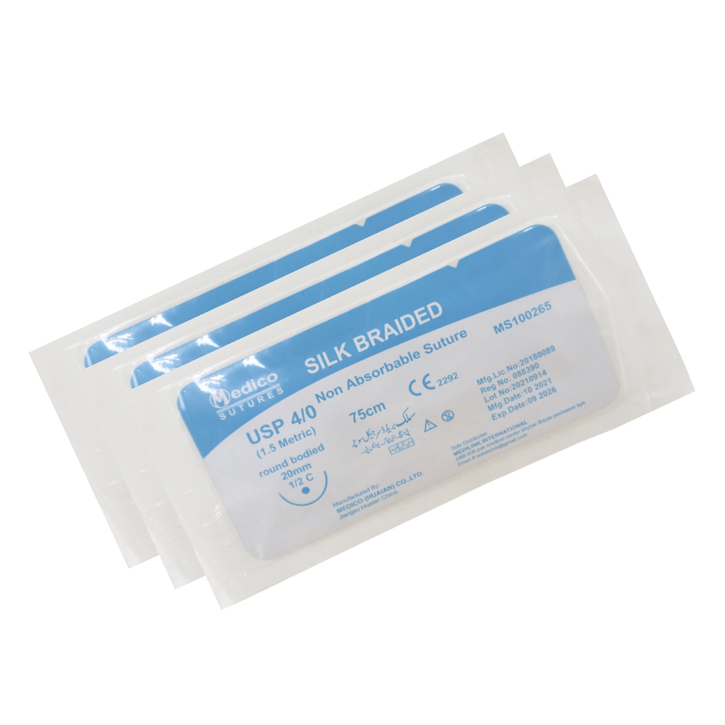 Complete Practice Student Suture Kit for Medical Students